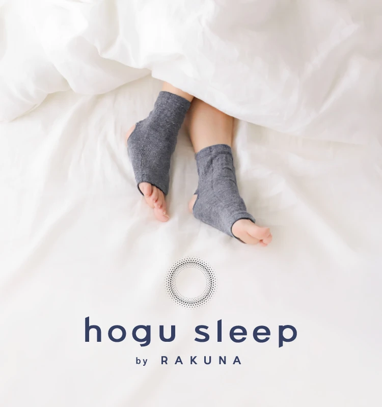 hogu sleep by RAKUNA