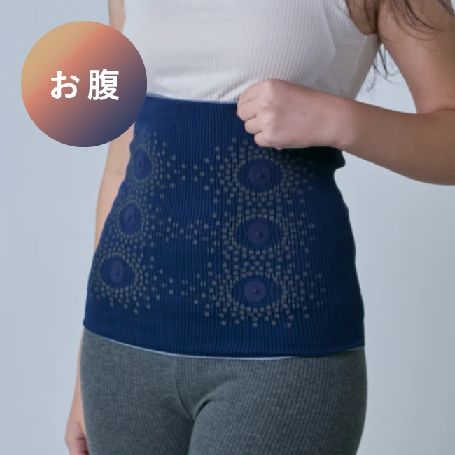 ネイビー