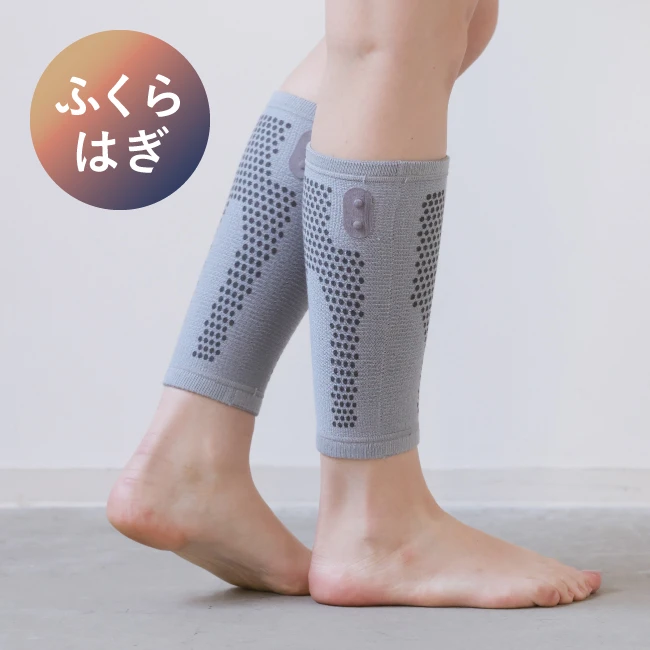 グレー