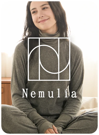 Nemulia