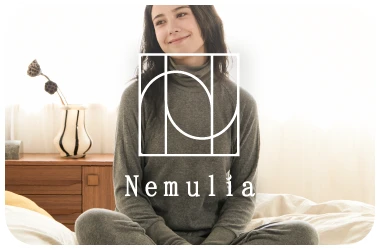 Nemulia