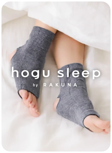 hogu sleep