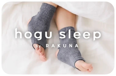 hogu sleep