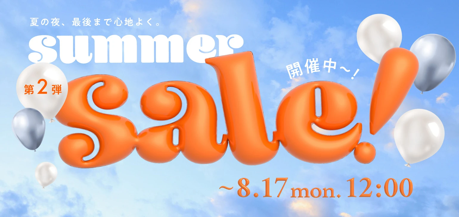 セールバナー