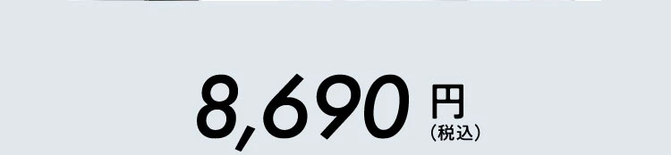 ボックスシーツ　価格