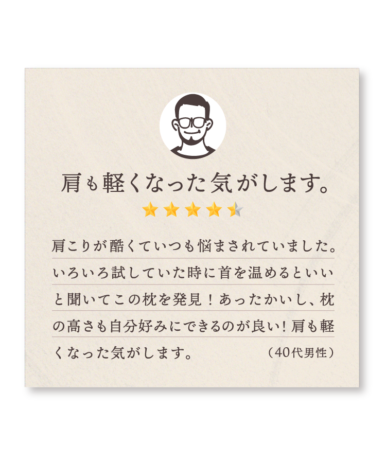 スライド2