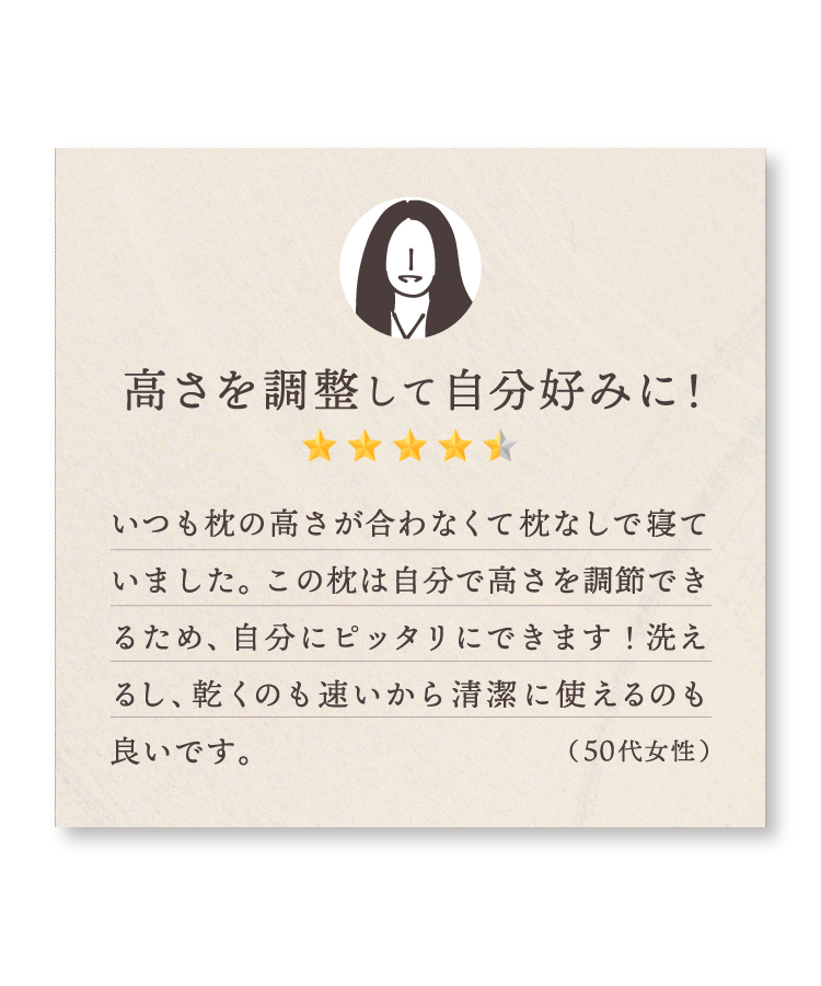 スライド3
