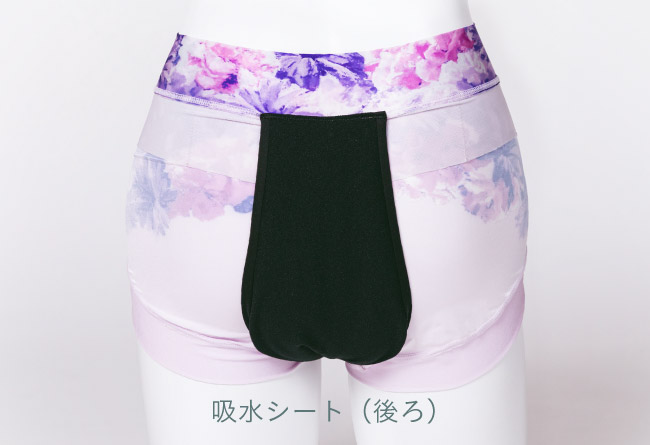 パープル