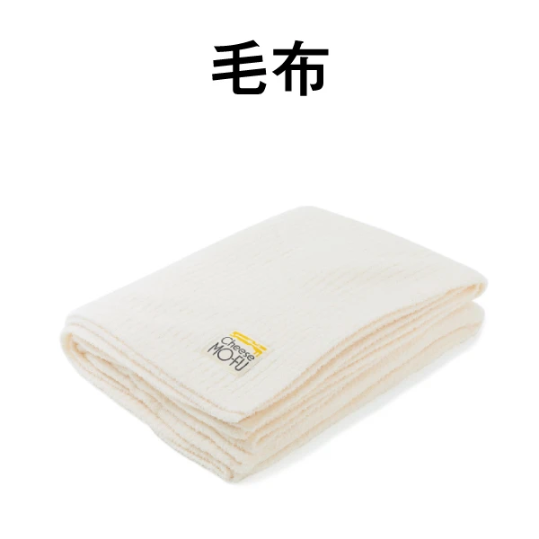 毛布