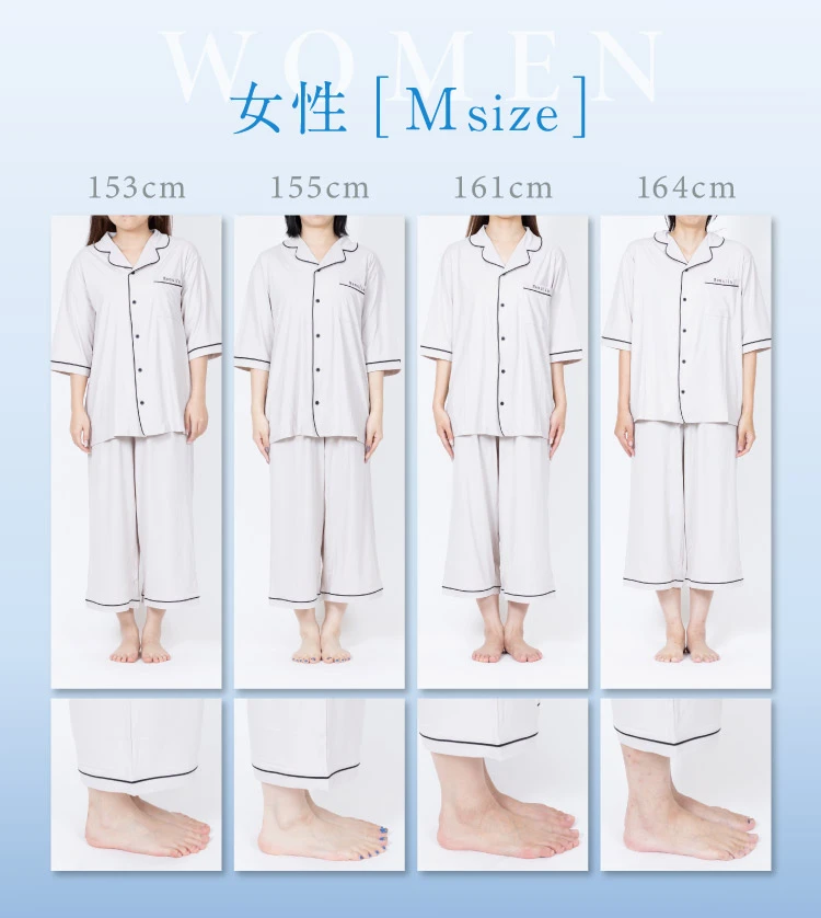 女性Mサイズ