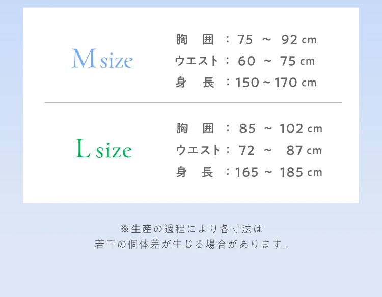 ※生産の過程により各寸法は若干の個体差が生じる場合があります。