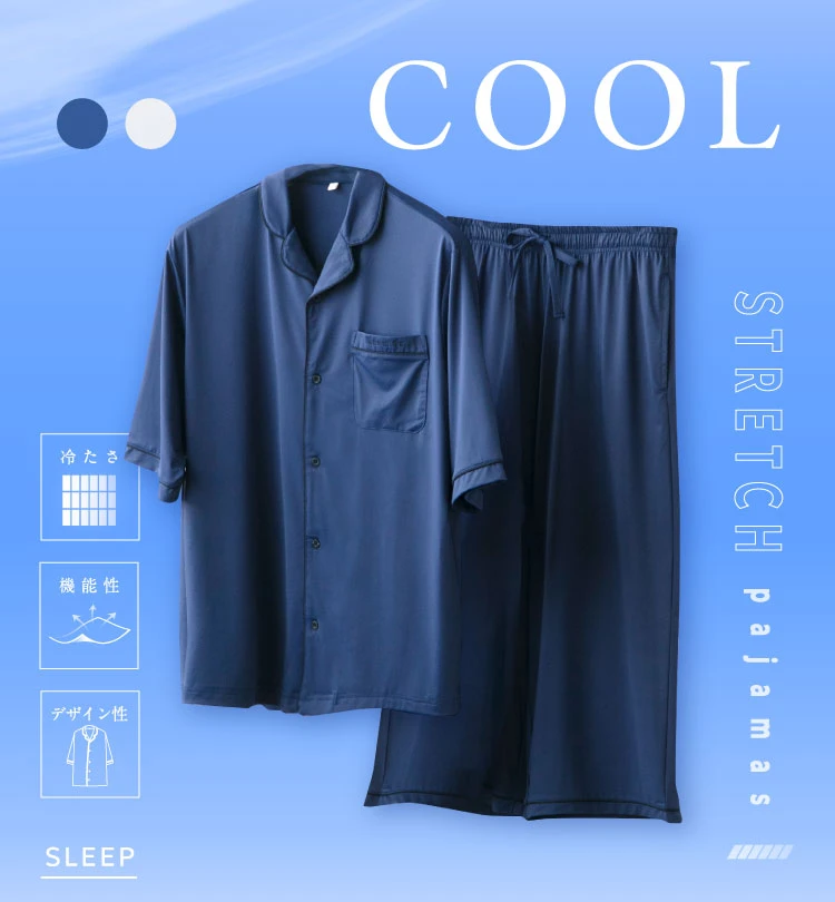 COOL STRETCH pajamas