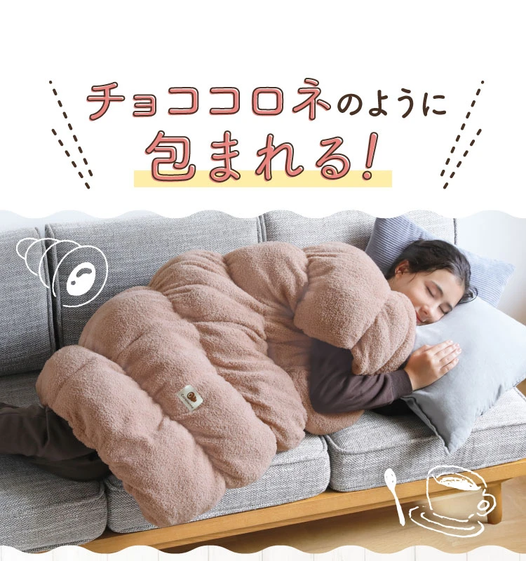 ころねんね | Nelture