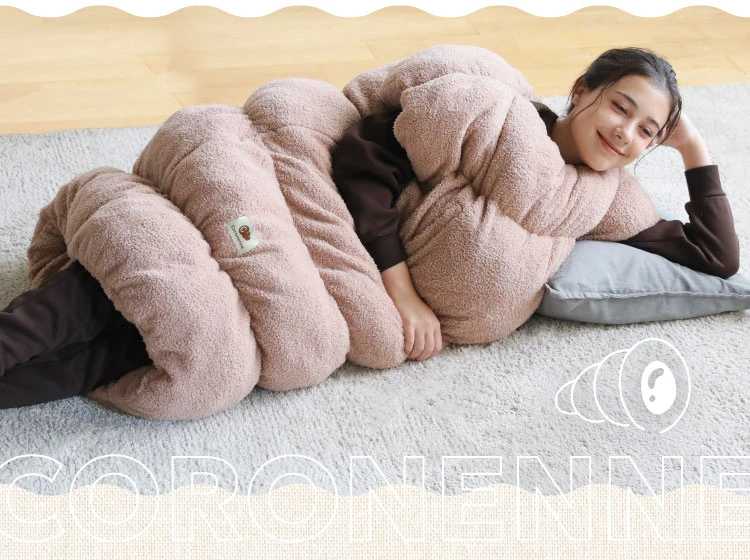 ころねんね | Nelture