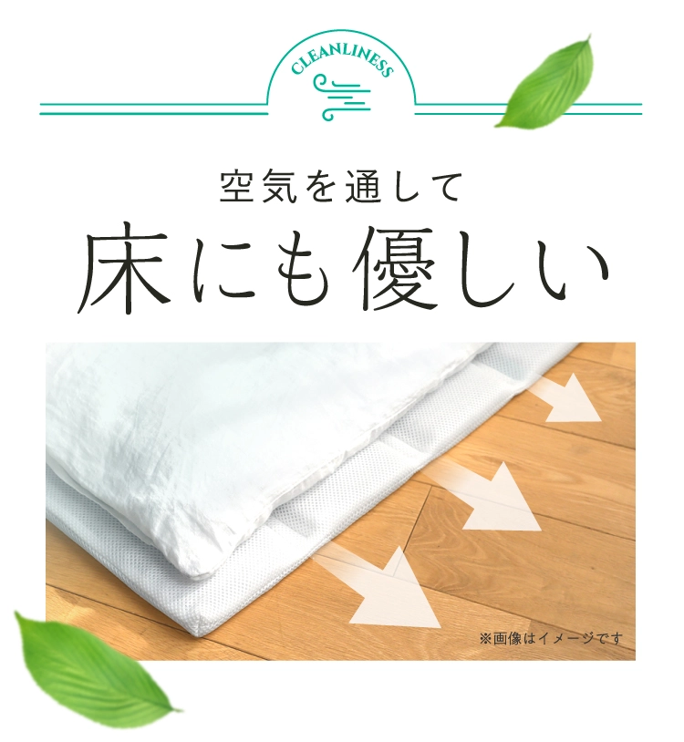 【美品】Nelture ファイバー すのこパッド マットレス シングル 公式】ファイバーすのこパッド・Sシングル | 快眠専門サイトNelture