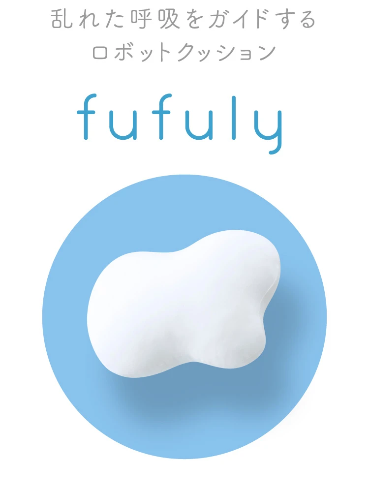 fufuly(フフリー) | Nelture fufuly(フフリー) | Nelture