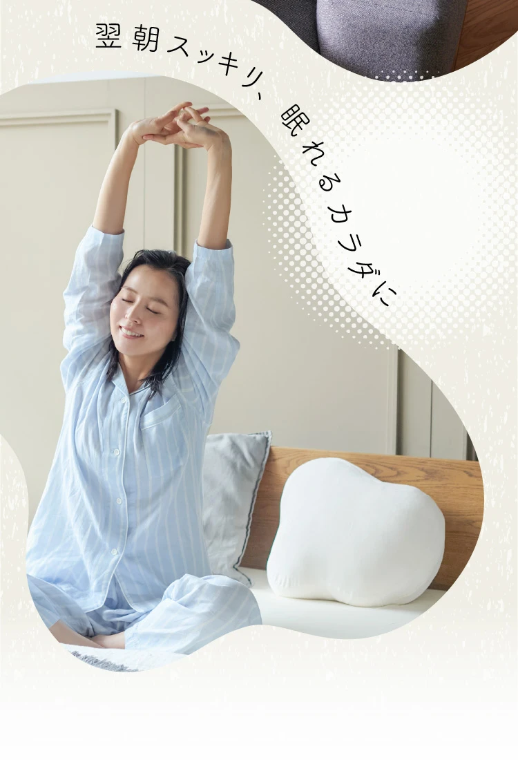 fufuly（フフリー） | Nelture