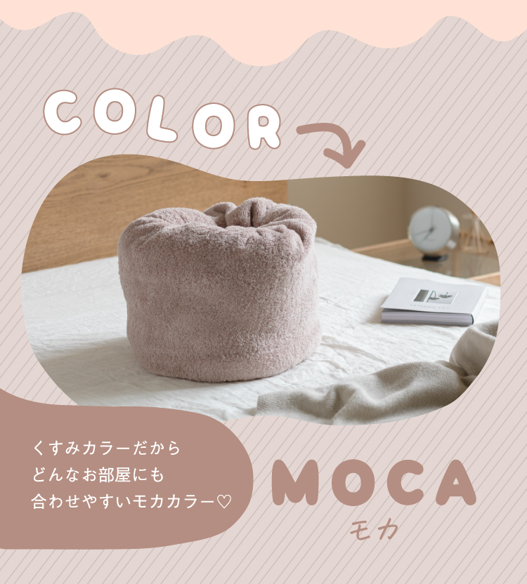 カタログ価格】今治タオルのドーナツ枕 | Nelture