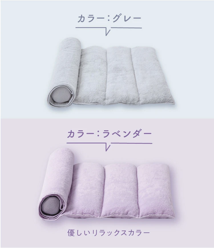 カラー グレー・ラベンダー