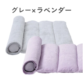 グレー×ラベンダー