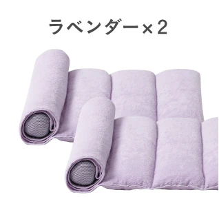 ラベンダー×2