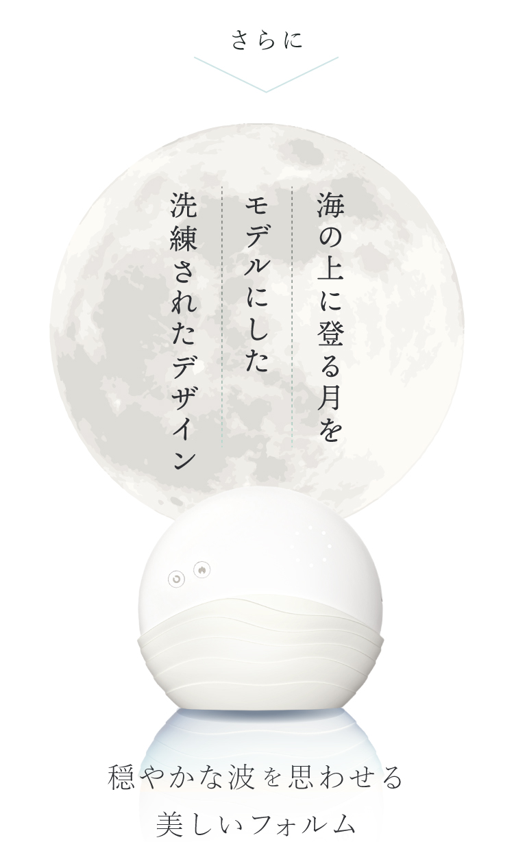 ジェイドコーム｜予約商品(3月上旬より順次発送) | Nelture