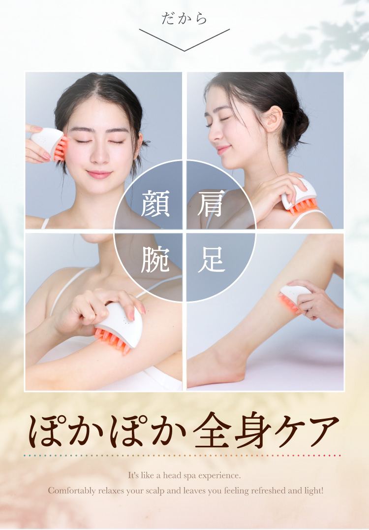 ジェイドコーム 公式】ジェイドコーム｜快眠専門サイトNelture（ネルチャー）