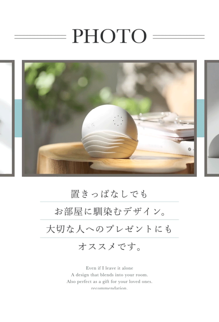 公式】ジェイドコーム｜快眠専門サイトNelture（ネルチャー）