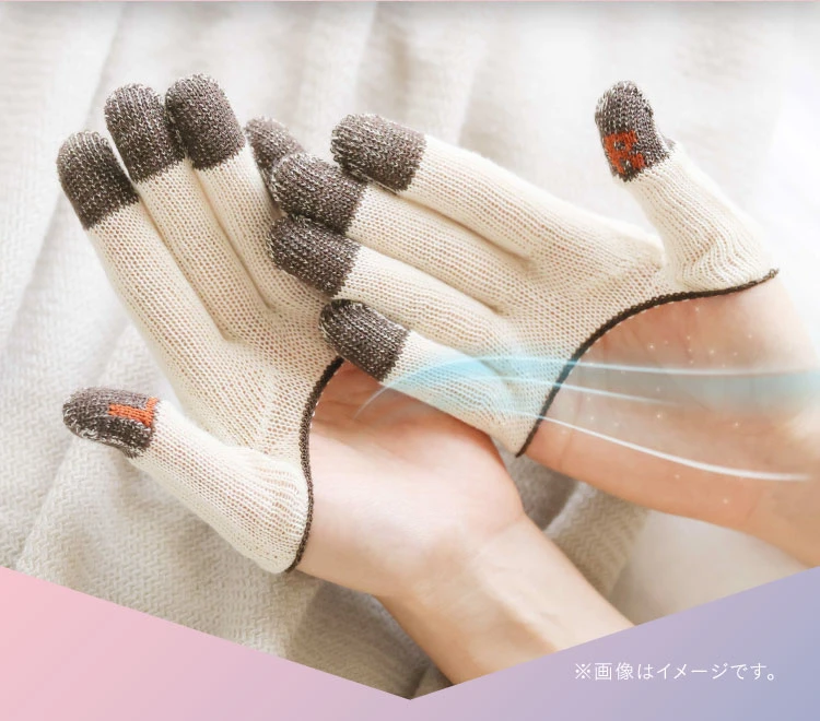 イメージ画像