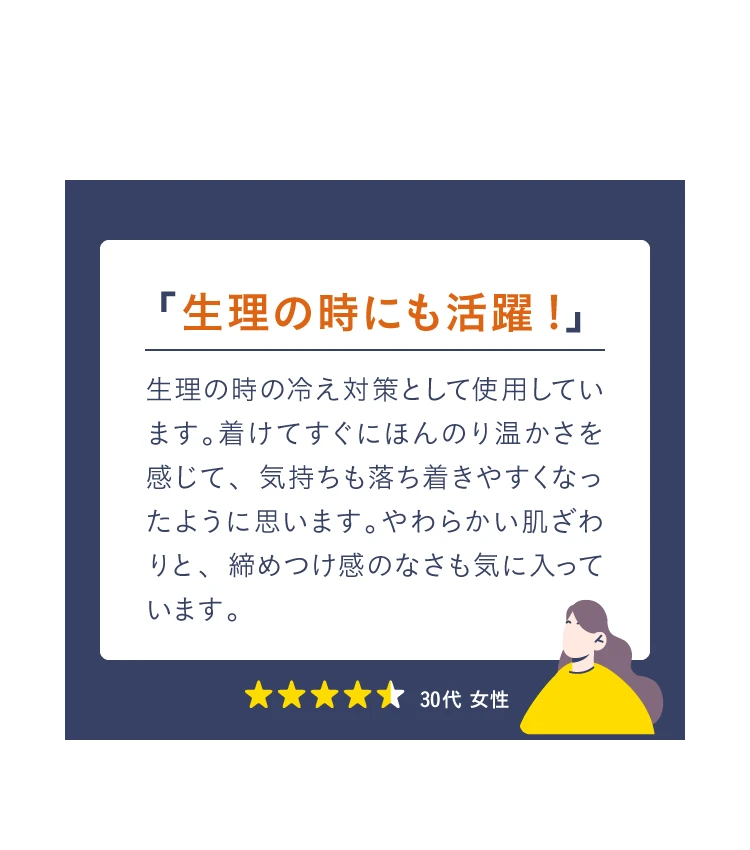 整理の時にも活躍
