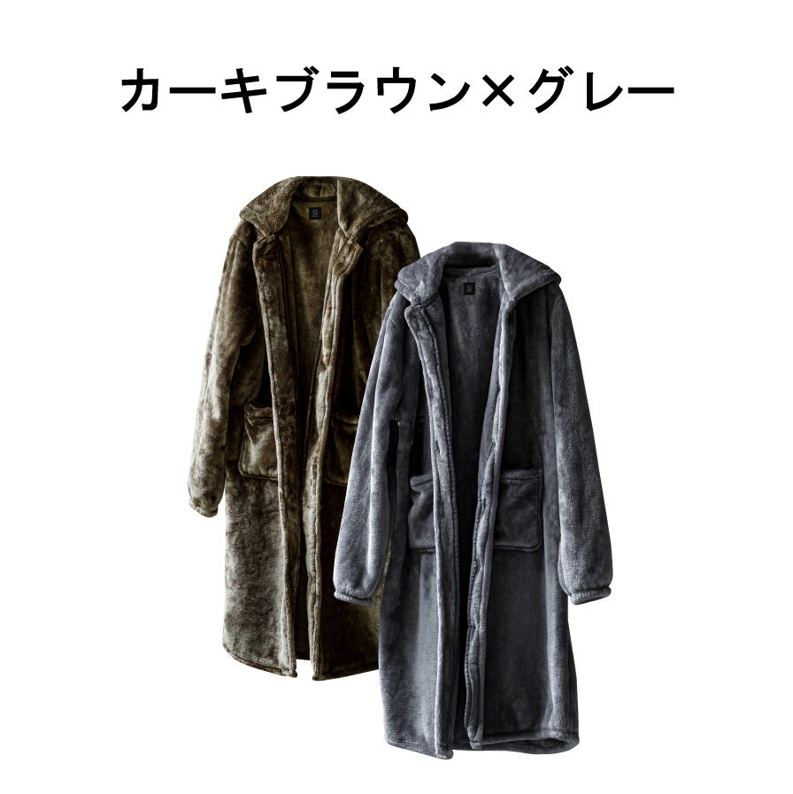 カーキブラウン×グレー