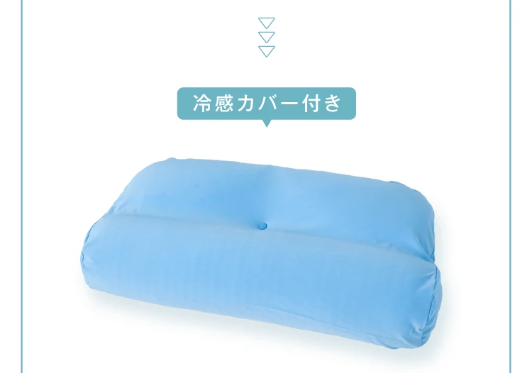 公式】首ストレッチ枕｜快眠専門サイトNelture（ネルチャー）