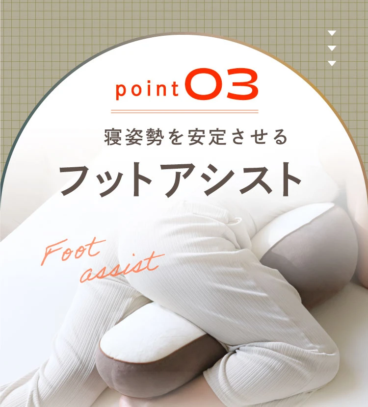 公式】NPハグリラピロー NELUD(ネルディ)｜快眠専門サイトNelture