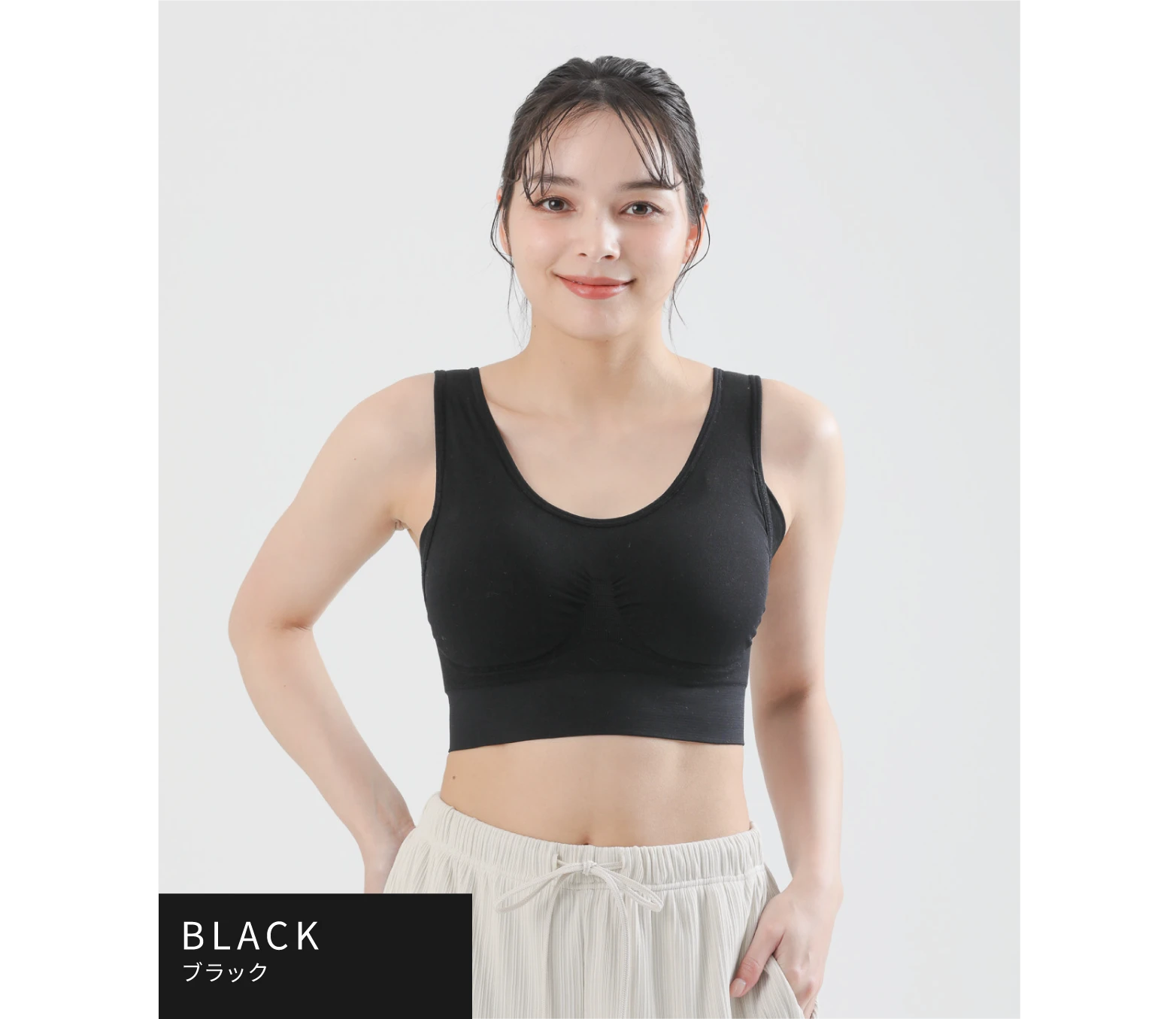 ブラック 正面