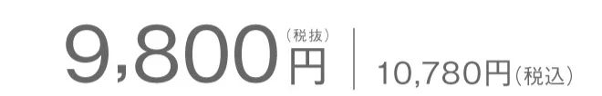 夏眠クールケット