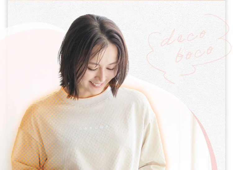 女性着用画像 上
