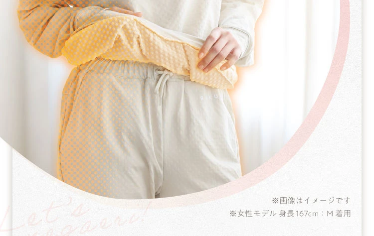 女性着用画像 下