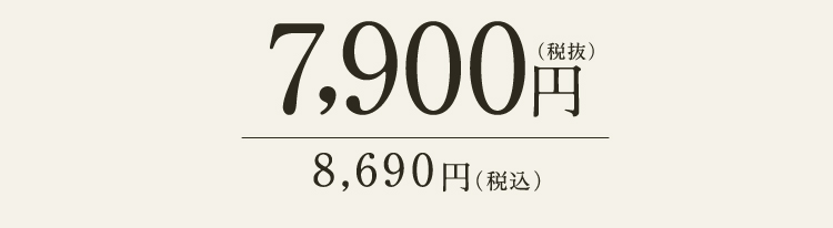 Nemulia ストレッチルームシューズ 商品価格
