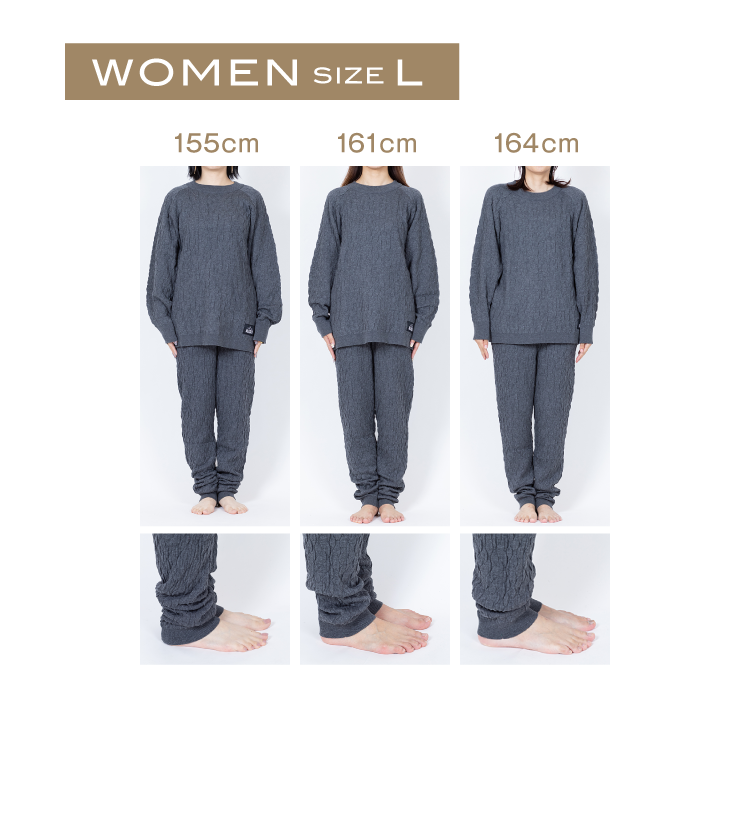 防寒パジャマ ALASKA(アラスカ) | Nelture