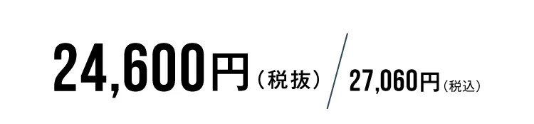 掛け布団 価格