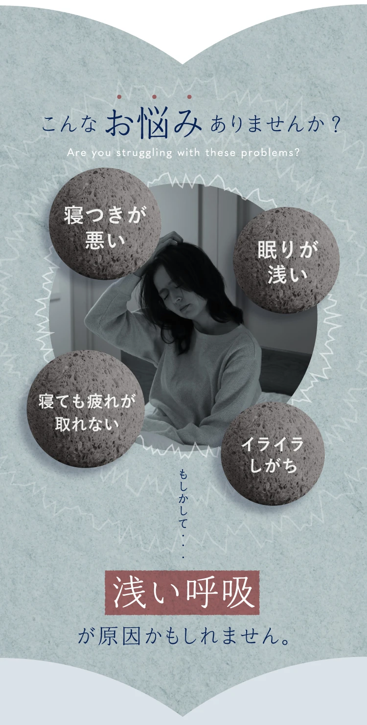 こんなお悩みありませんか？