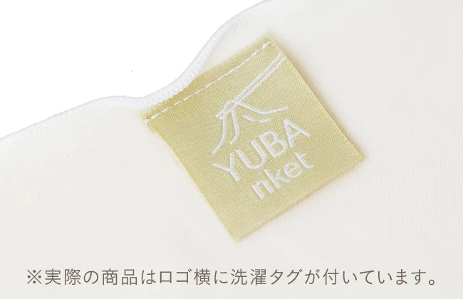 イメージ画像