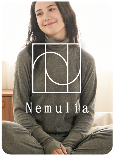 Nemulia