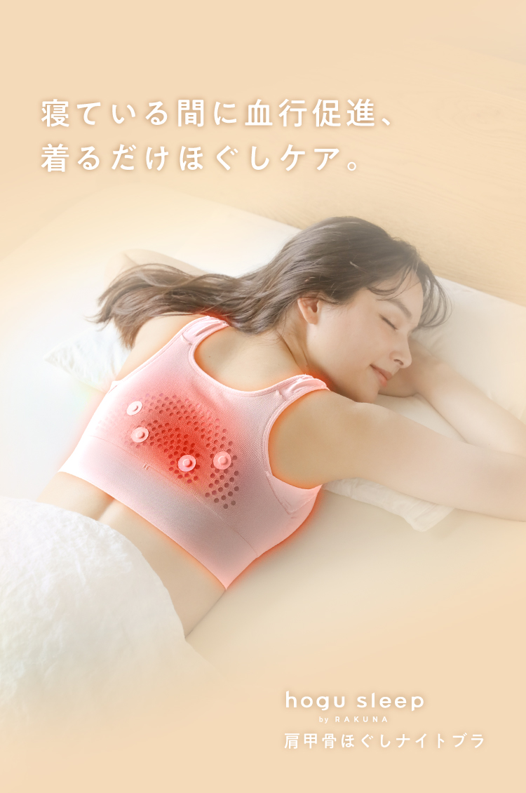 Nelture（ネルチャー）｜枕、マットレス、睡眠快眠グッズの 国内最大級