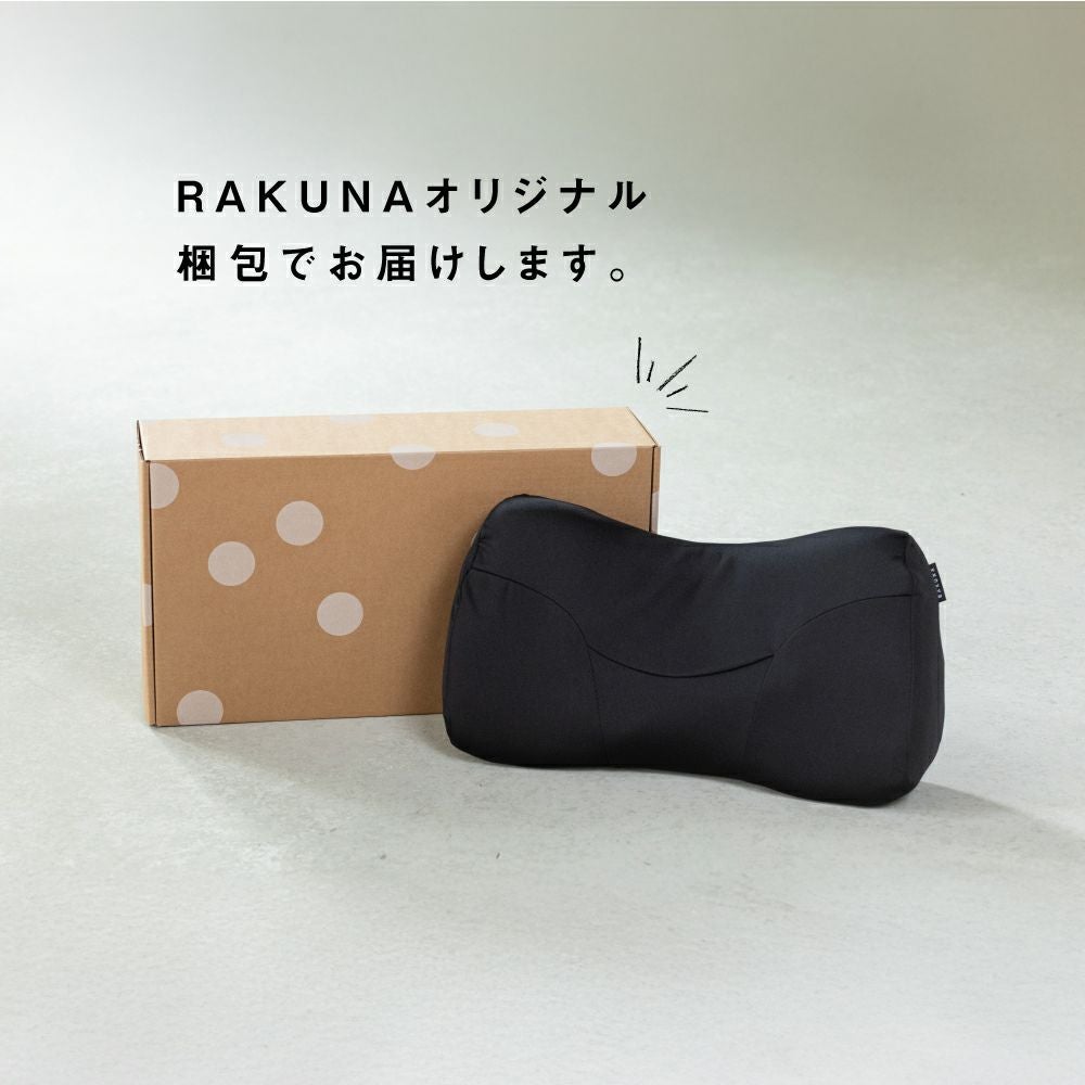 NEW整体枕（整体枕2） RAKUNA(ラクナ) | Nelture