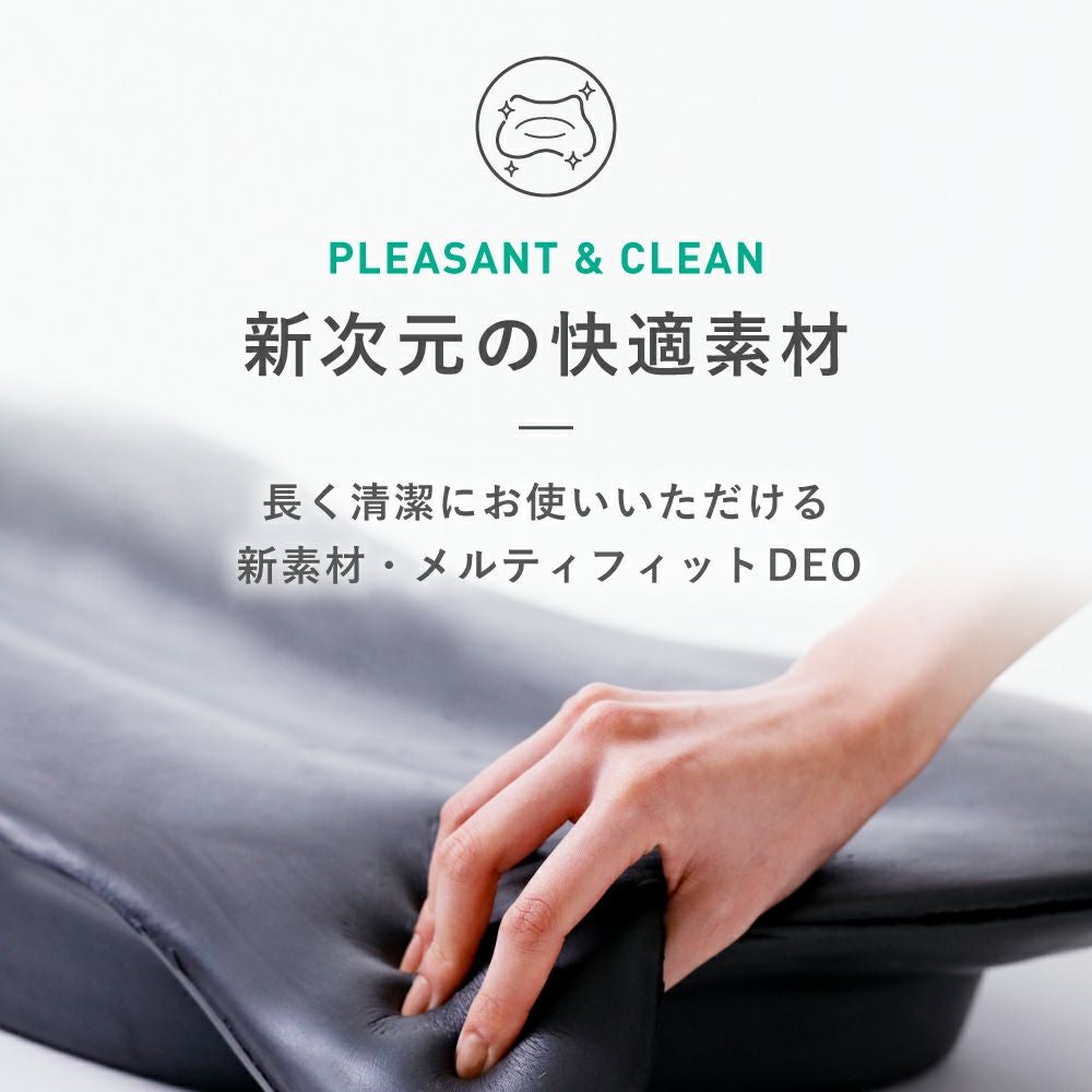 横寝枕MUGON SU-ZI(スージー) | Nelture