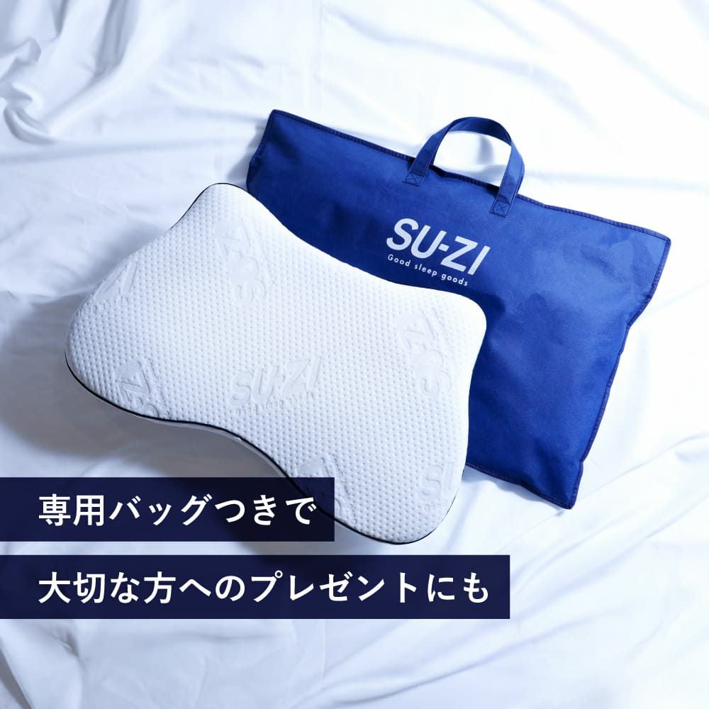横寝枕MUGON SU-ZI(スージー) | Nelture