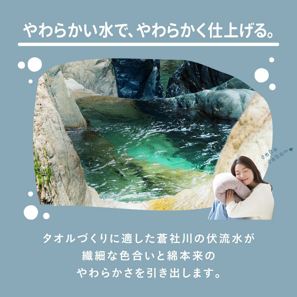 今治タオルのドーナツ枕 | Nelture