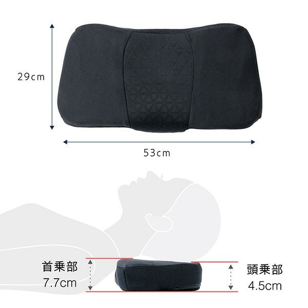 寝返りカバー枕 RAKUNA(ラクナ) | Nelture