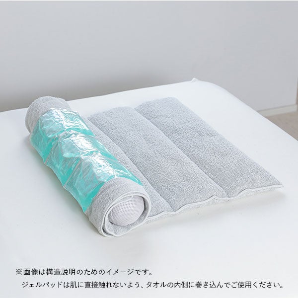 今治睡眠用タオル専用 -12℃まくらパッド | Nelture